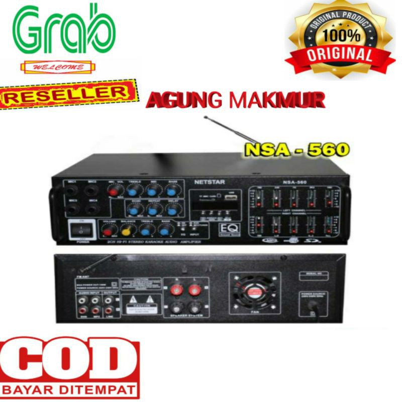 Amplifier Netstar NSA-560  Netstar NSA 560