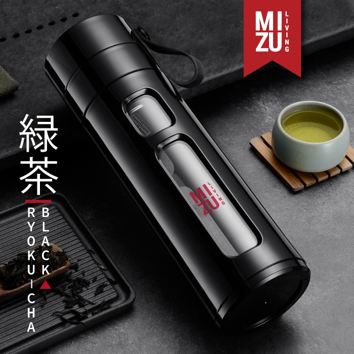 RYOKU-CHA Glass Water Bottle Botol Air Minum Kaca Tumbler 600ml Saringan Teh Infused Water BPA-Free-BLACK