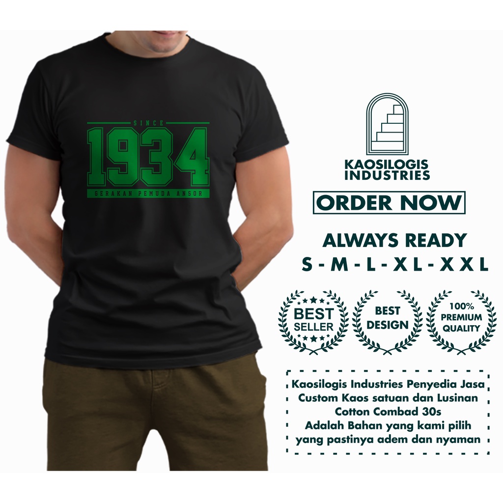 Kaos Ansor Gerakan Pemuda Ansor