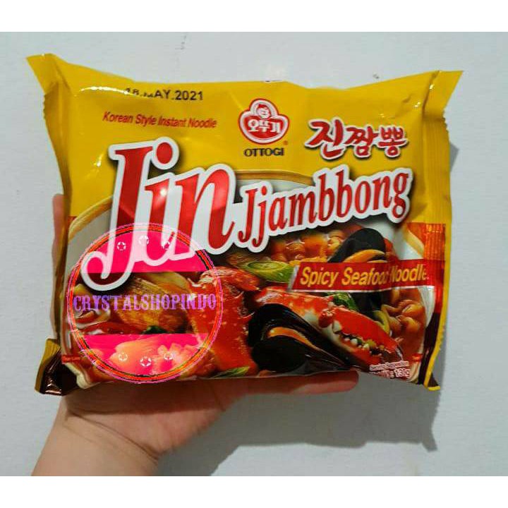 

[ready stock] ottogi jin jjambbong 130gr