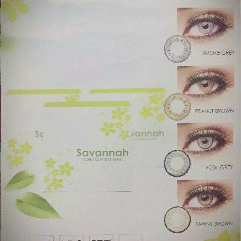 Softlens Omega Savannah
