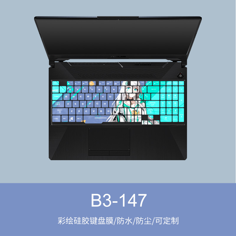 Stiker Pelindung Keyboard Komputer Notebook Asus Flight Fortress 7 8 6 Hari 15.6 &quot;Fx95 Fx86 Full Cover Bahan Silikon