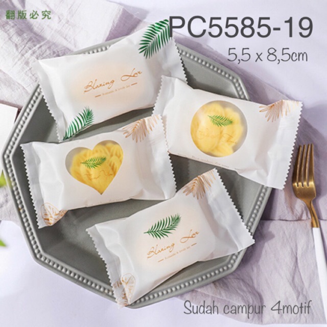 

Plastik Cookies Nastar Kue PC558519 Kantong Kemasan Packaging (3)