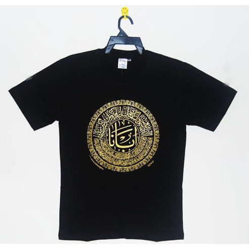 Kaos Doa Bapa Kami Bahasa Arab Dan Jawa P2 1689