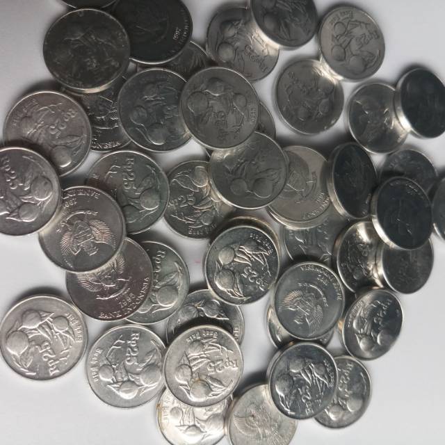 Uang 25 rupiah buah pala