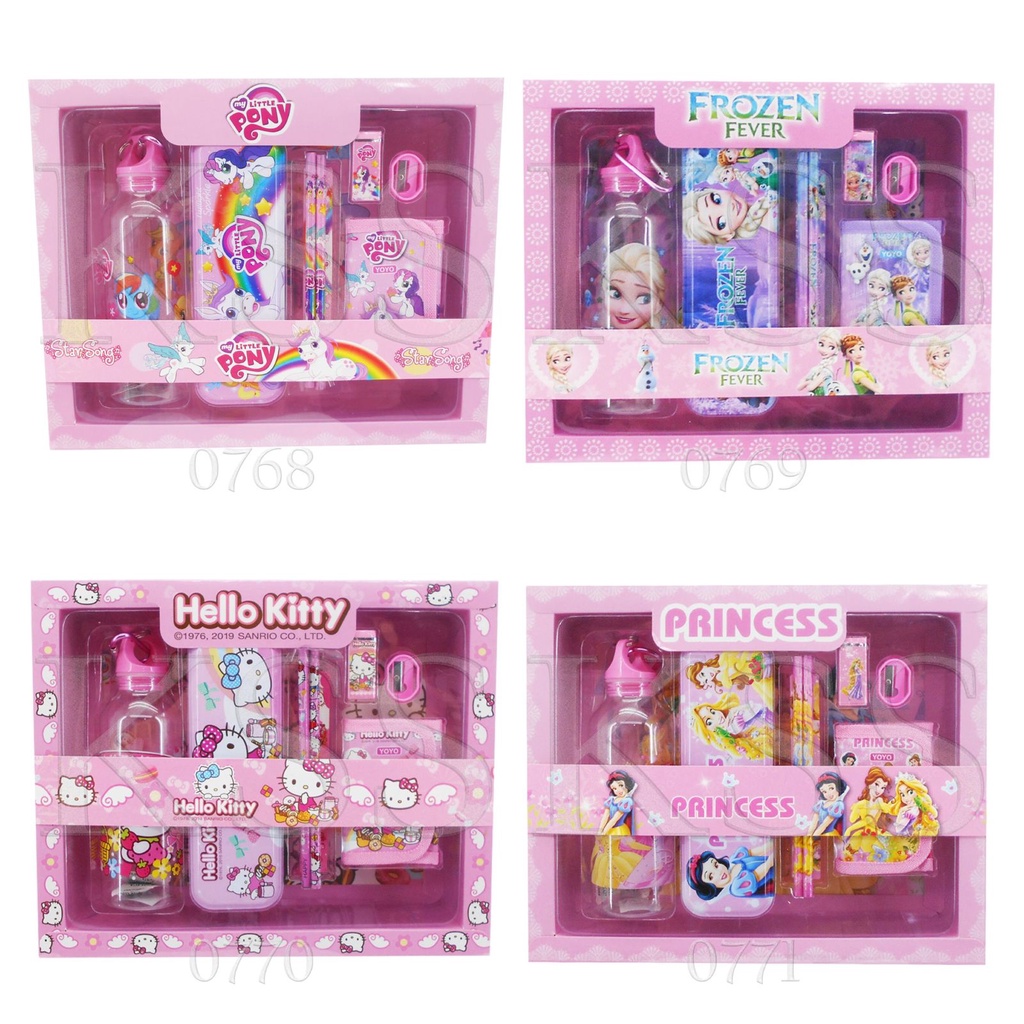 

Stationery set 7 in 1