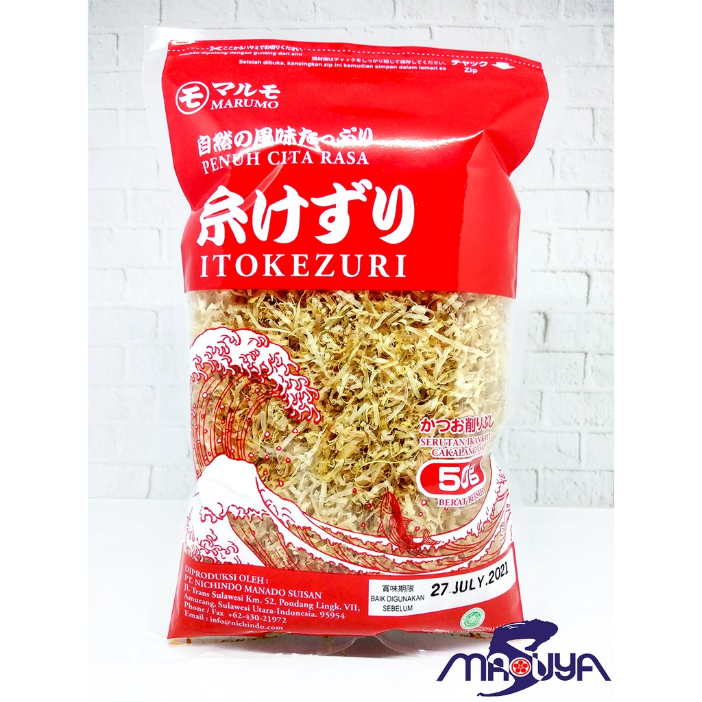 

Marumo Ito Kezuri Katsuobushi Bonito Flakes 50G - B155M