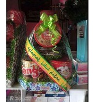 

PARCEL LEBARAN MURAH / PK 11 IDULFITRI