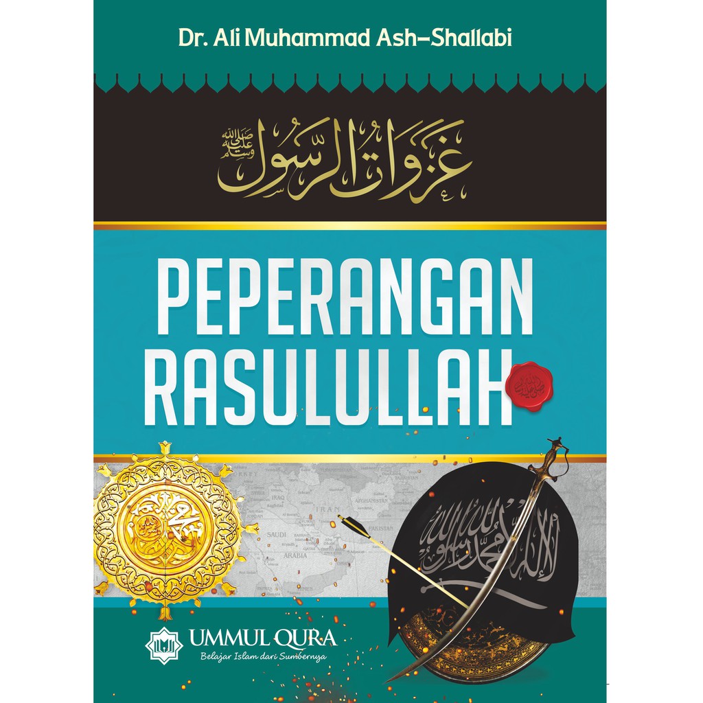 Peperangan Rasulullah