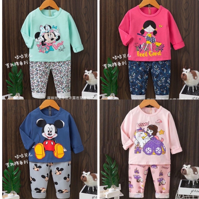 Baju Anak Import / Piyama Anak / Baju Tidur Anak / JIJIBER / KUBAO