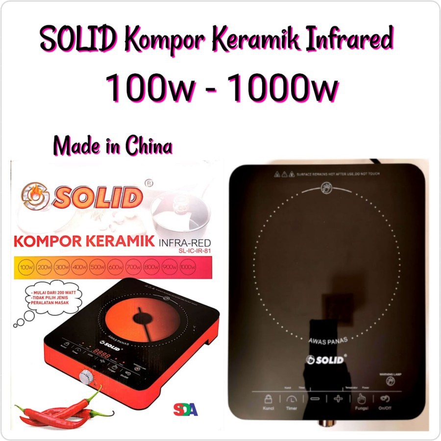 SOLID SL IC IR81 - Kompor Keramic Infrared