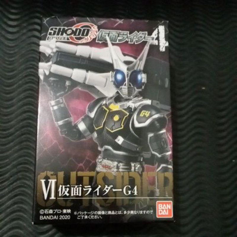 Shodo Outsider Kamen Rider G4