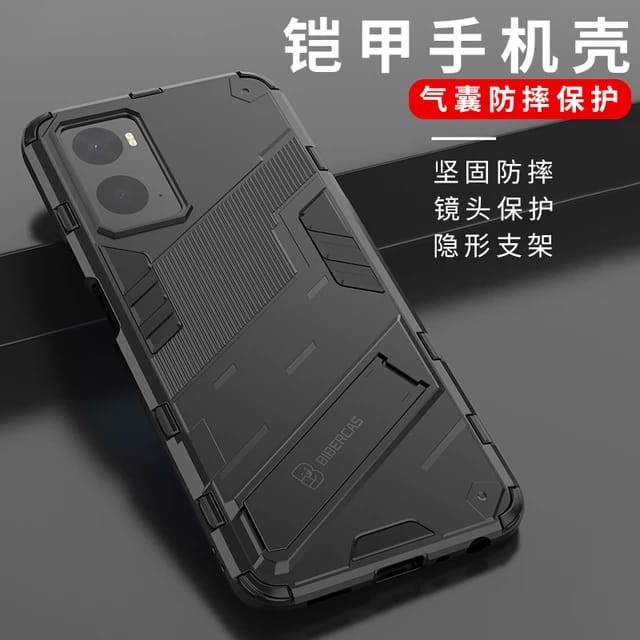 OPPO A76 / A96 SOFT CASE KICKSTAND CYBERPUNK SERIES