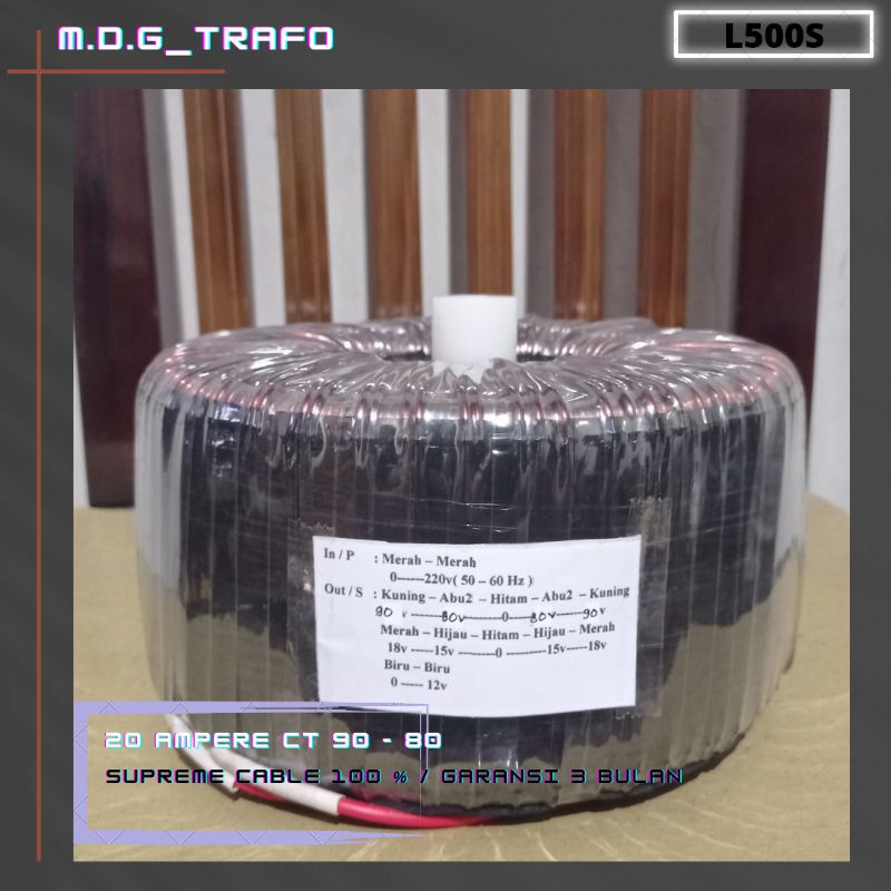 trafo toroid donat 20A CT 90v - 80v murni