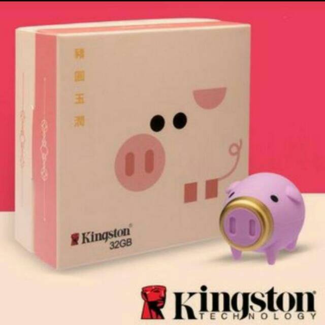 Kingston 32GB special limited edition tahun shio babi imlek pig piglet lucu