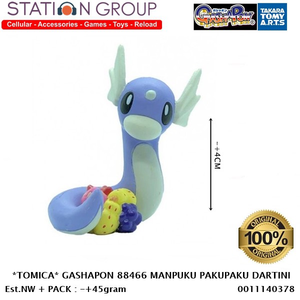 TOMICA GASHAPON 88466 MANPUKU PAKUPAKU MASCOT DARTINI - ACTION FIGURE