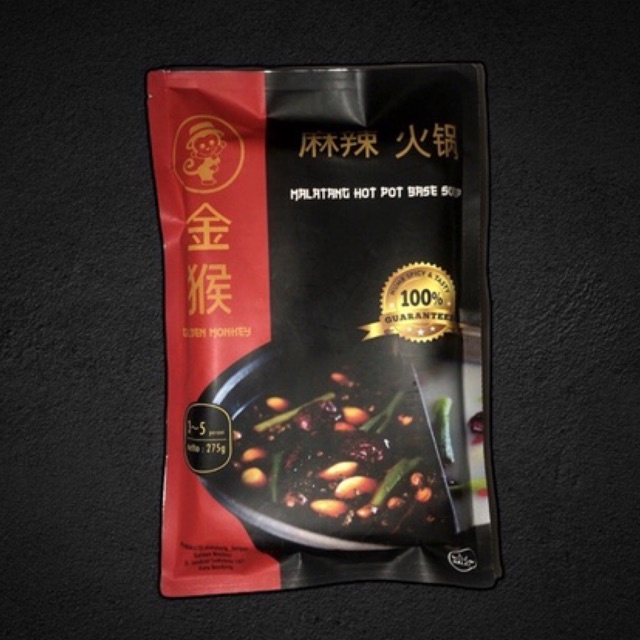 

Malatang Hotpot Basesoup 275g by Golden Monkey