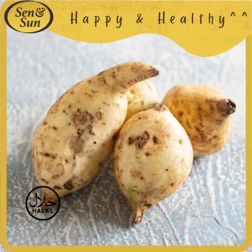 

Sen&Sun Ubi Cilembu Imperfect 500 gr