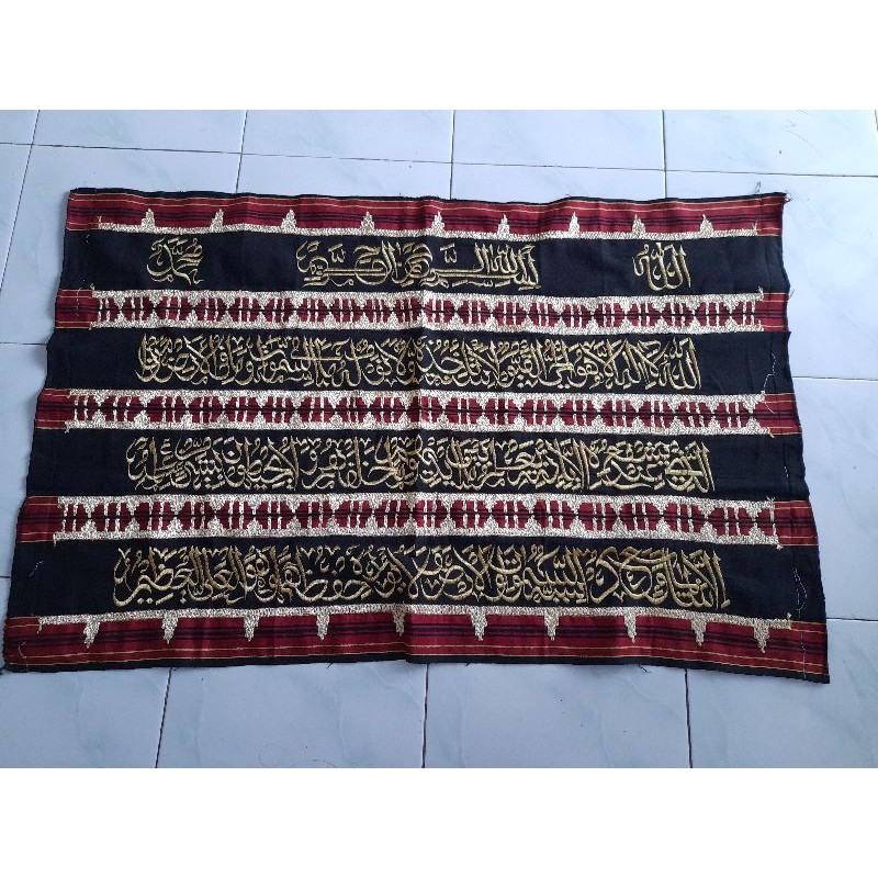 Kaligrafi bordir kombinasi tapis