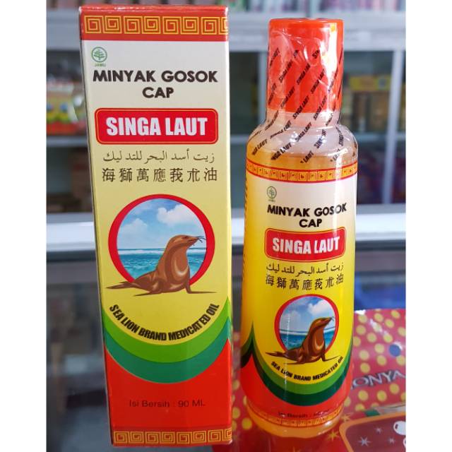 Minyak gosok cap singa laut 90 ml