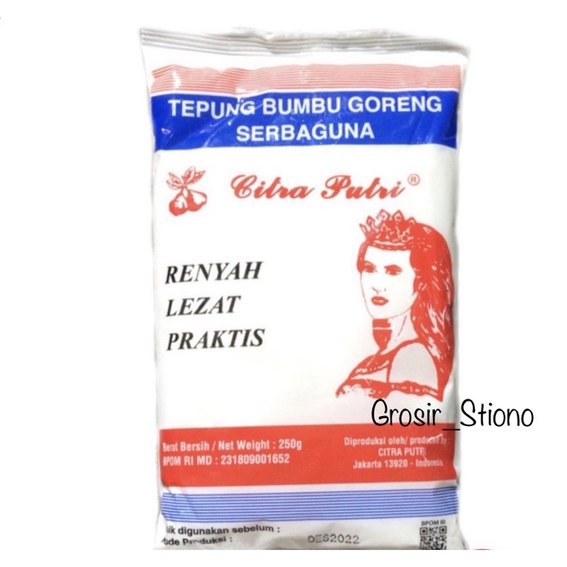 

Tepung Putri/Tepung serbaguna/tepung goreng serbaguna/tepung bumbu 250grm