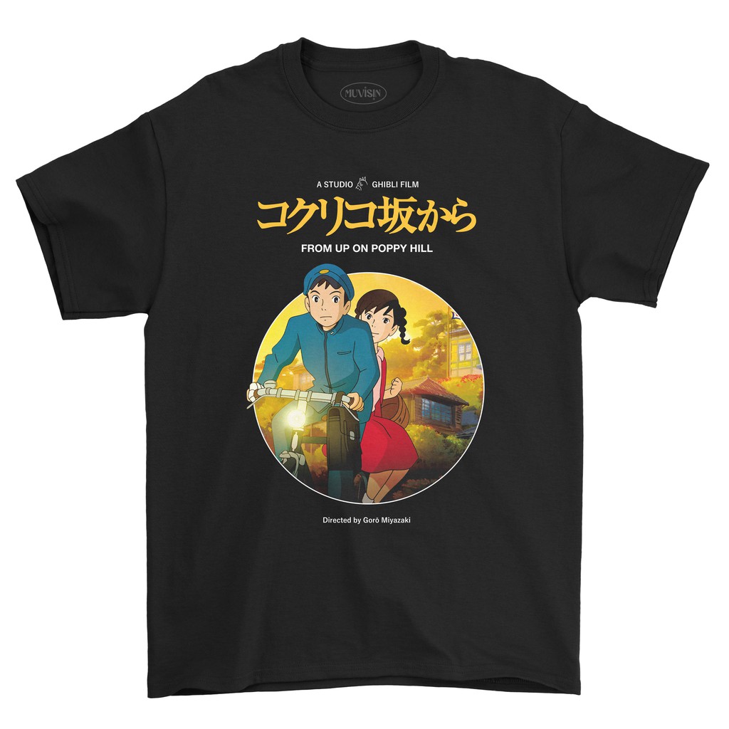 Kaos Anime From Up On Poppy Hill #05 Studio Ghibli