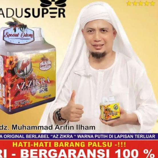 

BIG SALE!! KODE-597 Madu super az zikra special odeng 500gr