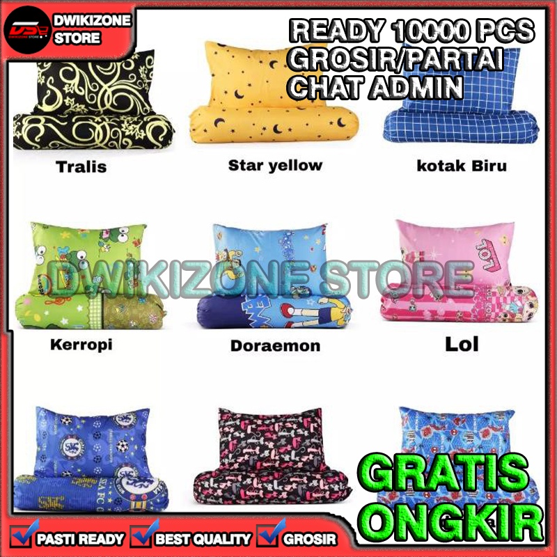 [DZS] SARUNG BANTAL GULING KARAKTER MOTIF UKURAN STANDARD DEWASA TERMURAH