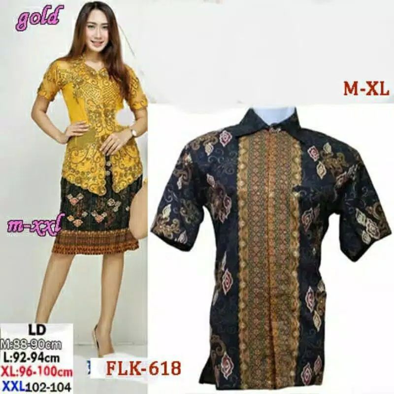 COUPLE KEBAYA PAYET PENDEK/KEBAYA NATAL/DRESS KONDANGAN