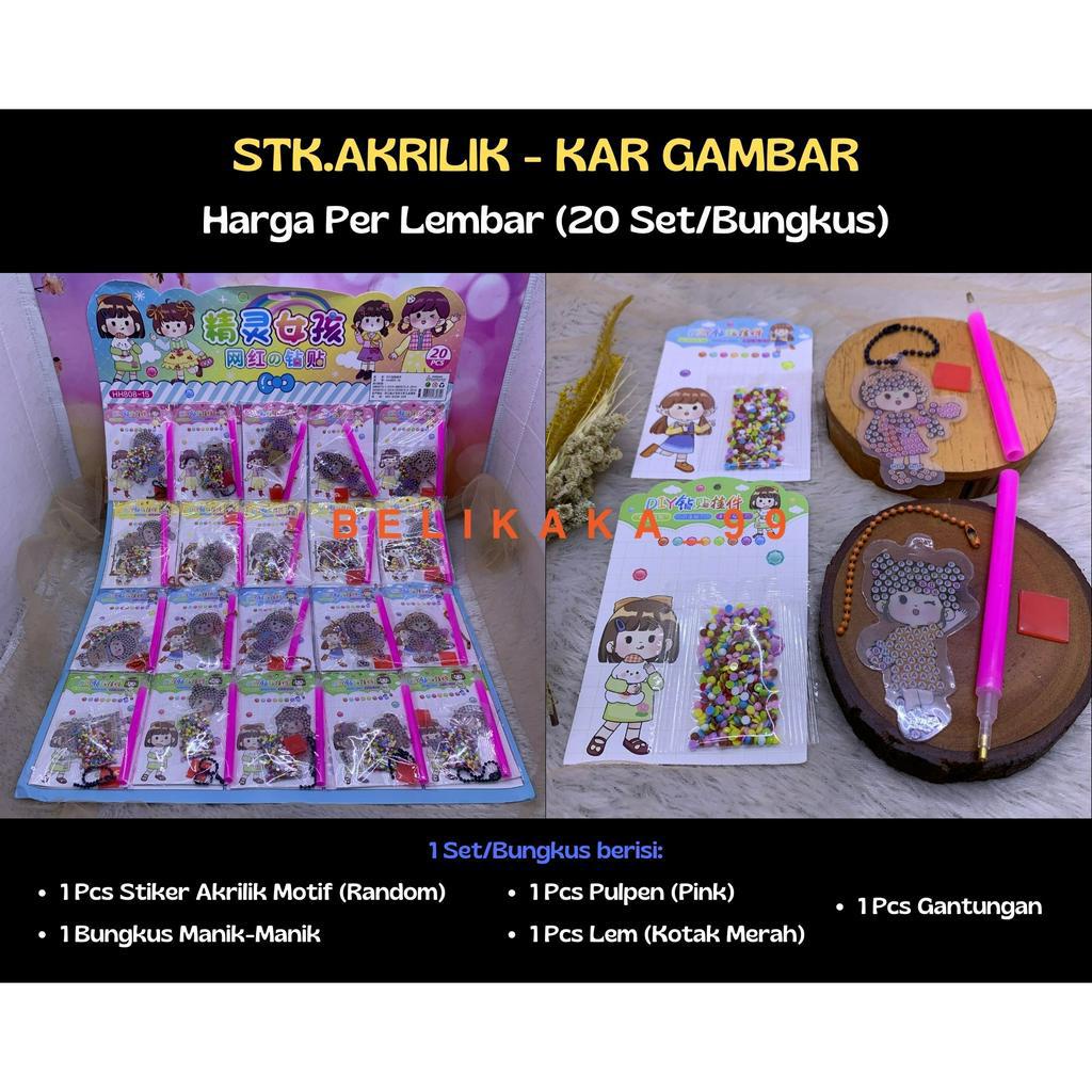 (20 SET) STIKER DIY TEMPEL MANIK MANIK DIAMOND AKRILIK GANTUNGAN PAINTING GLITTER KEMASAN PLASTIK / STIKER MANIK AKRILIK GANTUNGAN / STIKER DIAMOND / STIKER GLITTER / STICKER MANIK / STICKER GLITTER / STICKER DIAMOND PAINTING / STIKER MANIK-MANIK