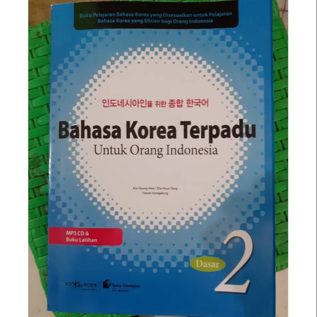 Jual 1 PAKET 2 Buku BAHASA KOREA UNTUK ORANG INDONESIA DAN BUKU LATIHAN ...