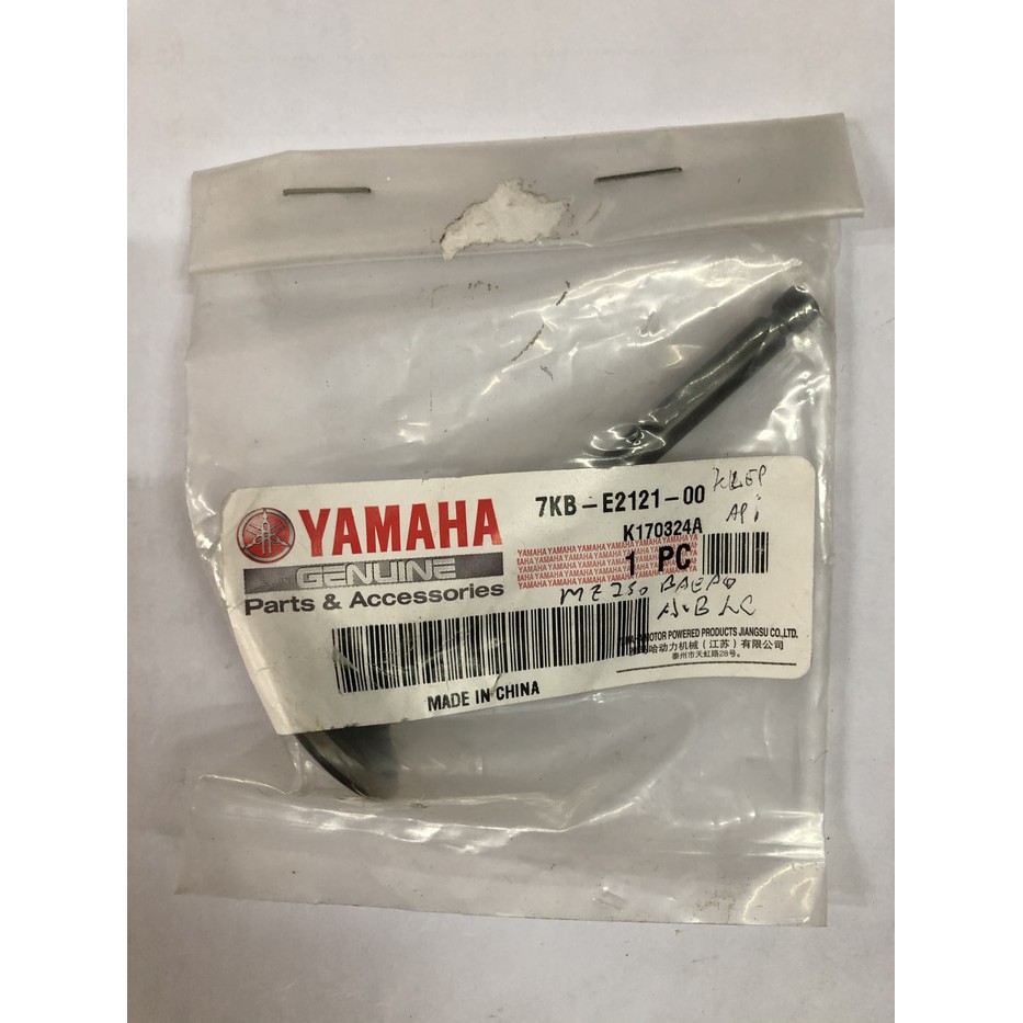 Klep api / Valve Exhaust Mesin Yamaha tipe MZ 250 BAEAO Original