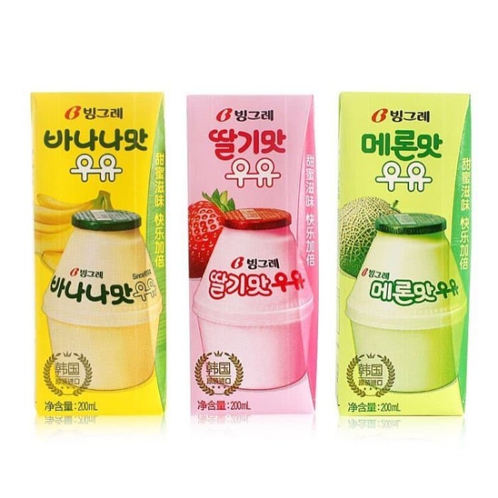 

b01n1nh Binggrae Banana Milk - Banana Milk Ds201Fs