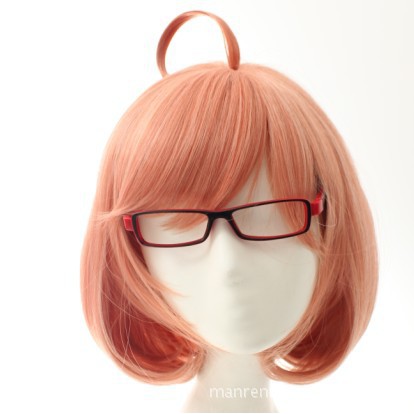 Costume Halloween Kostum Pesta WIG RSW MIRAI KURIYAMA