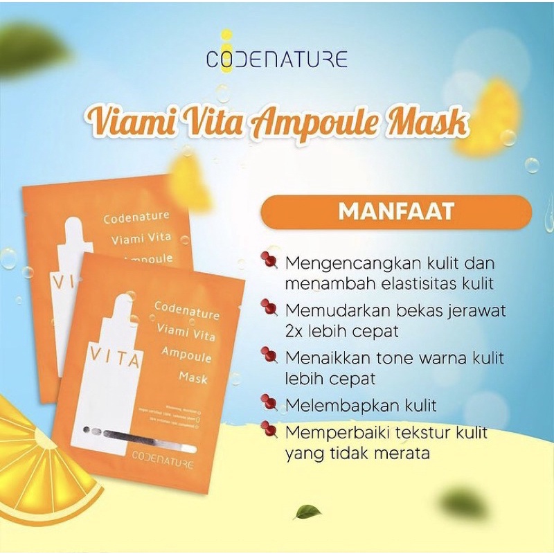 CODENATURE AMPOULE MASK