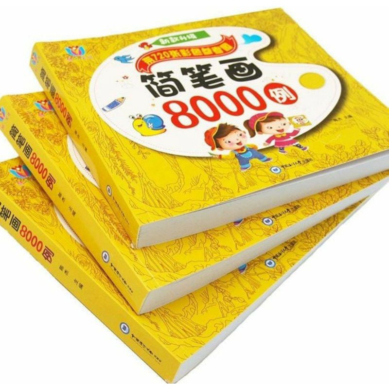 

Buku Mewarnai