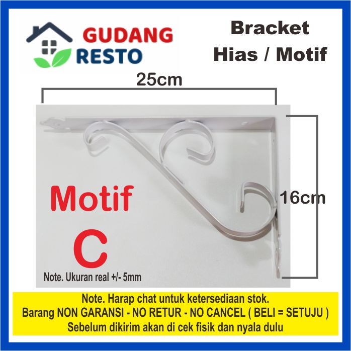 TIPE C-25 RAK / SIKU BRACKET BESI HIAS / MOTIF / DEKORASI DINDING AMBALAN PENYANGGA / SHELF