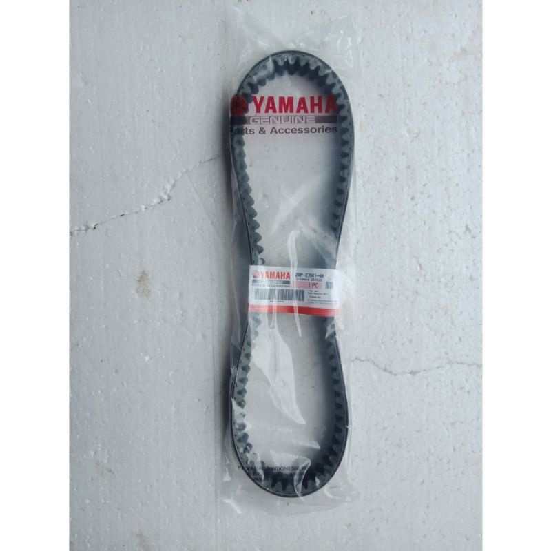 Vanbelt Vbelt only Nmax NMAX N MAX Lama Old