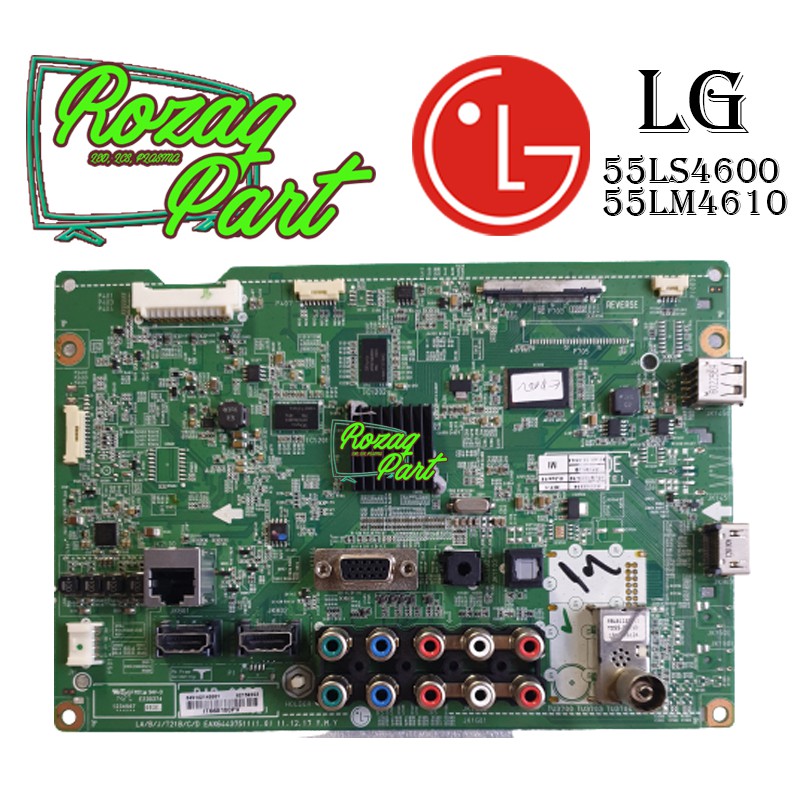 Mesin Mainboard Empeg Modul TV LG Type 55LM4610 55LM 4610