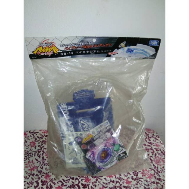 Beyblade Takara Tomy Bey Stadium BB10 
