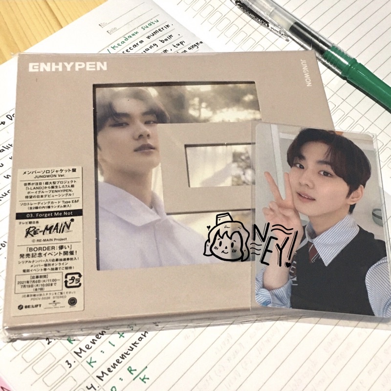 Album + Photocard Solo Jacket Border : Hakanai Jungwon Enhypen