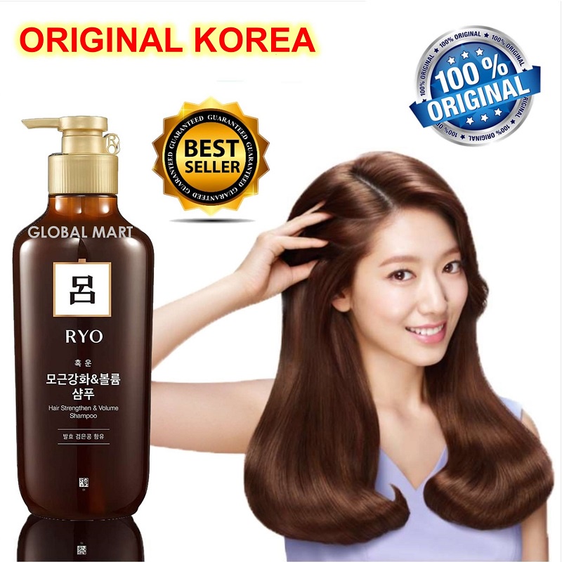Ryo Hair Strengthener Shampoo Hair Loss Care 550ml | Perawatan Untuk Rambut Rontok ORIGINAL KOREA-RYO SHAMPOO 550ML
