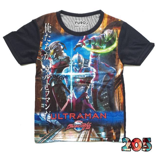 Kaos  Anak  Laki FURO  motif ULTRAMAN kode 205 Shopee   Kaos  Anak  Laki FURO  motif ULTRAMAN kode 205 Shopee