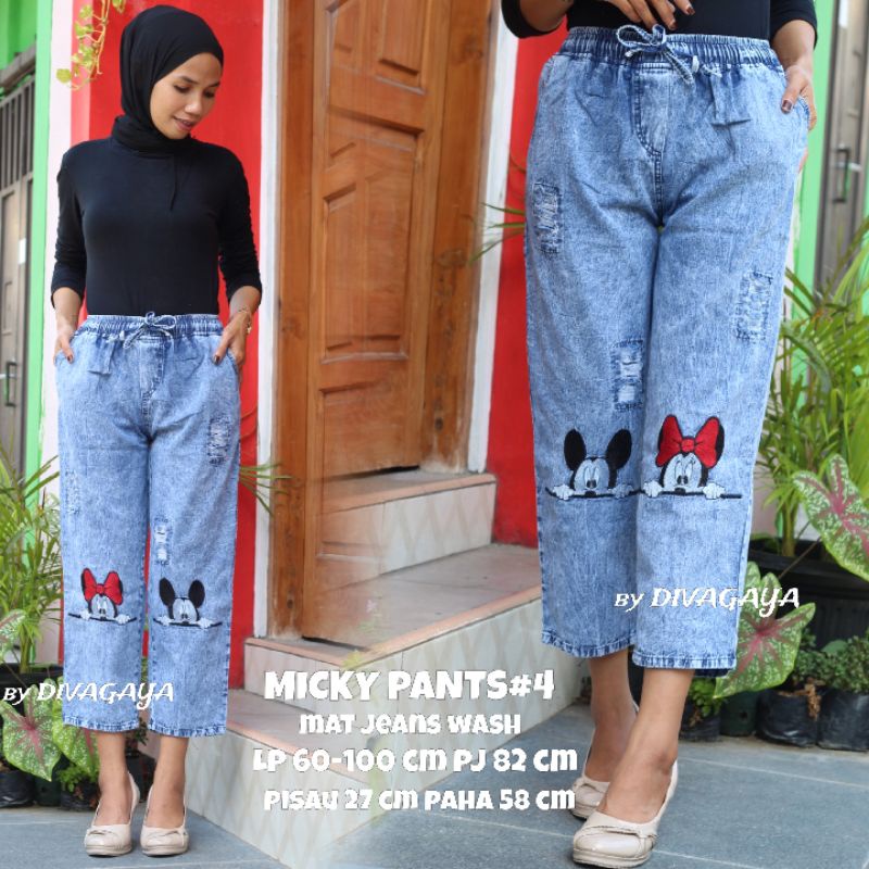 BAGGY PANTS BORDIR TERBARU