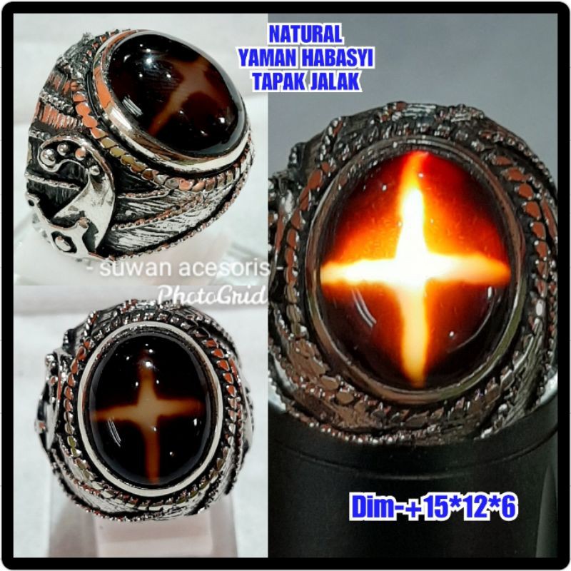 batu yaman habasyi tapak jalak cincin yaman asli 01