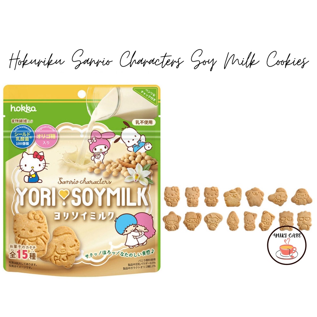 

BISKUIT - "HOKURIKU SANRIO" CHARACTERS SOY MILK COOKIES