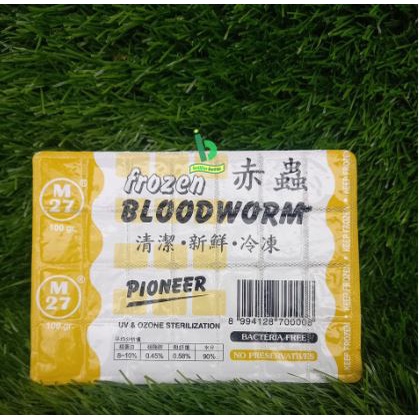Cacing Darah Beku / Cabek / Bloodworm Beku Pioneer