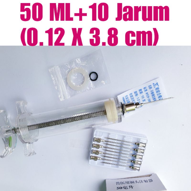 Suntikan sapi 50Ml  jarum suntik besar alat suntik sapi kerbau lembu domba babi 16G spuit syringe perawatan hewan ternak DOC ayam kucing unggas - alat kesehatan hawan