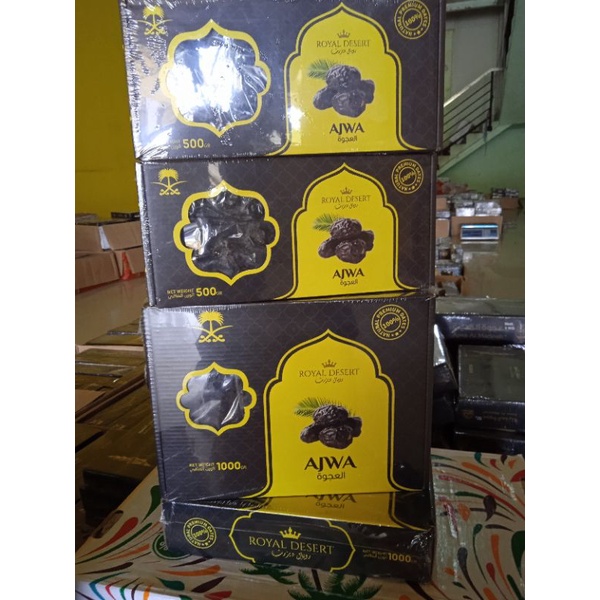 

kurma ajwa royal dessert original 1 kg