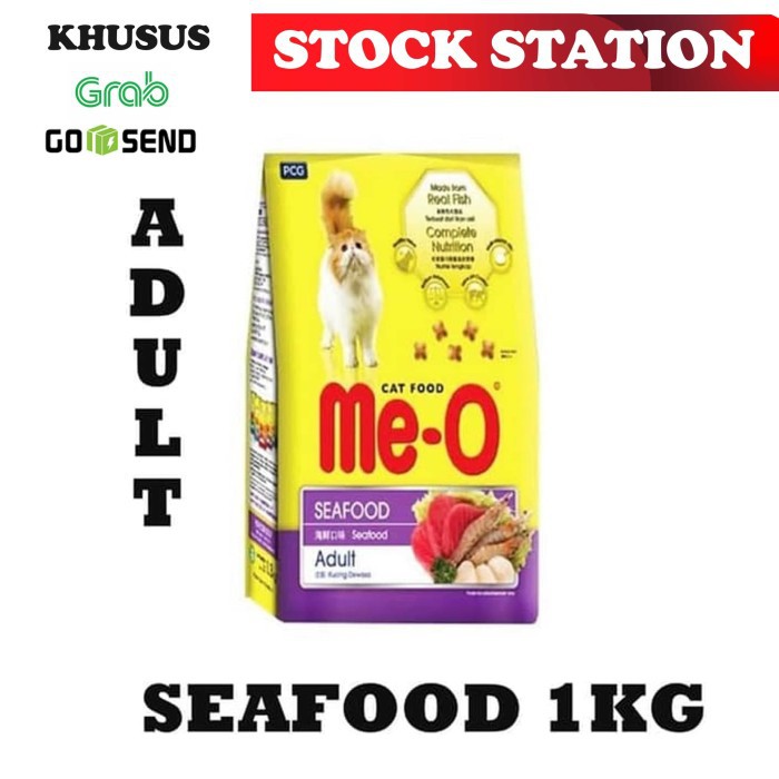 Meo Seafood 1kg (GRAB/GOSEND)